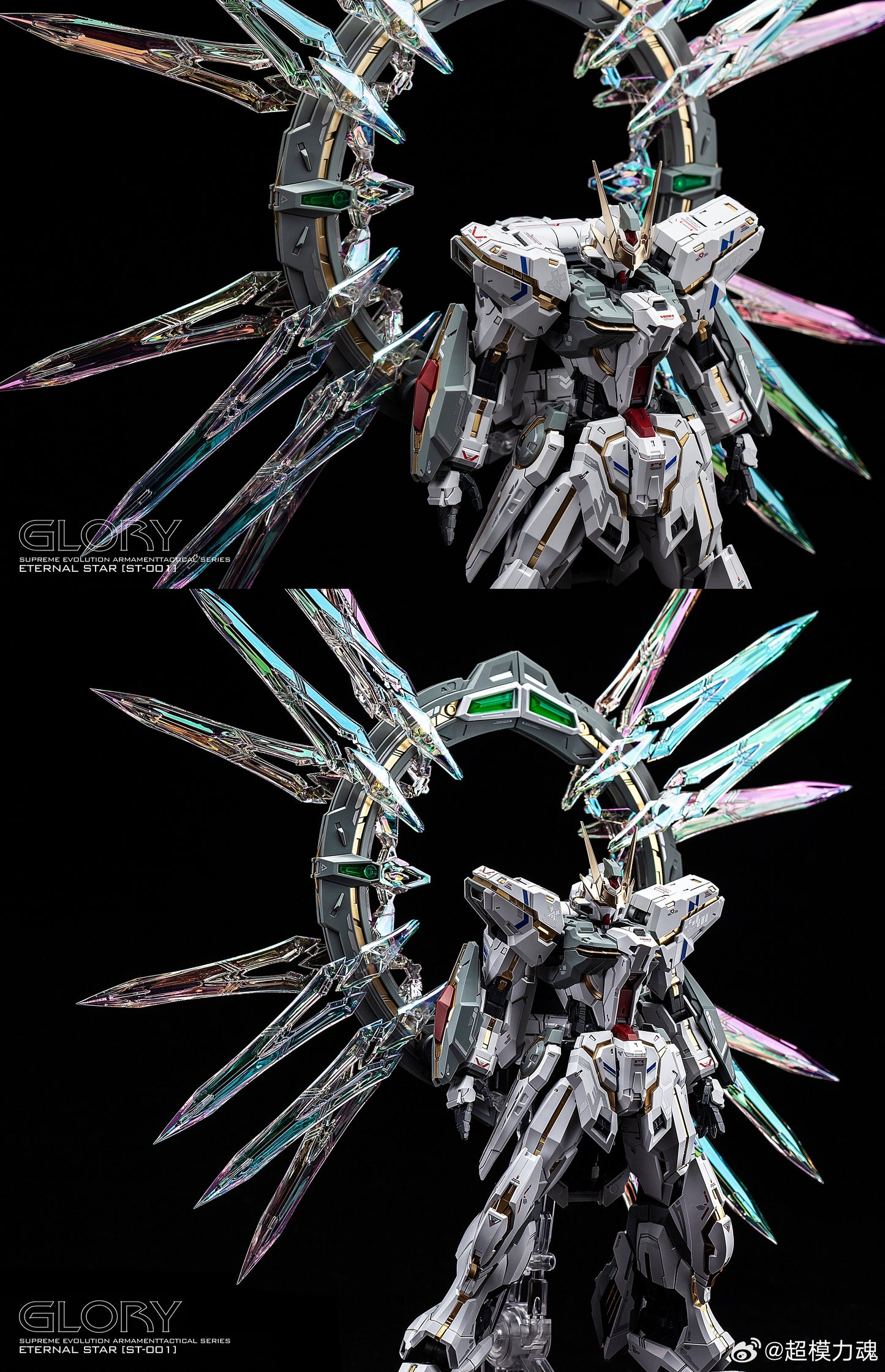 SUPREME EVOLUTION Eternal Star Glory 1/100 Model Kit with [1st Batch] Model Kits