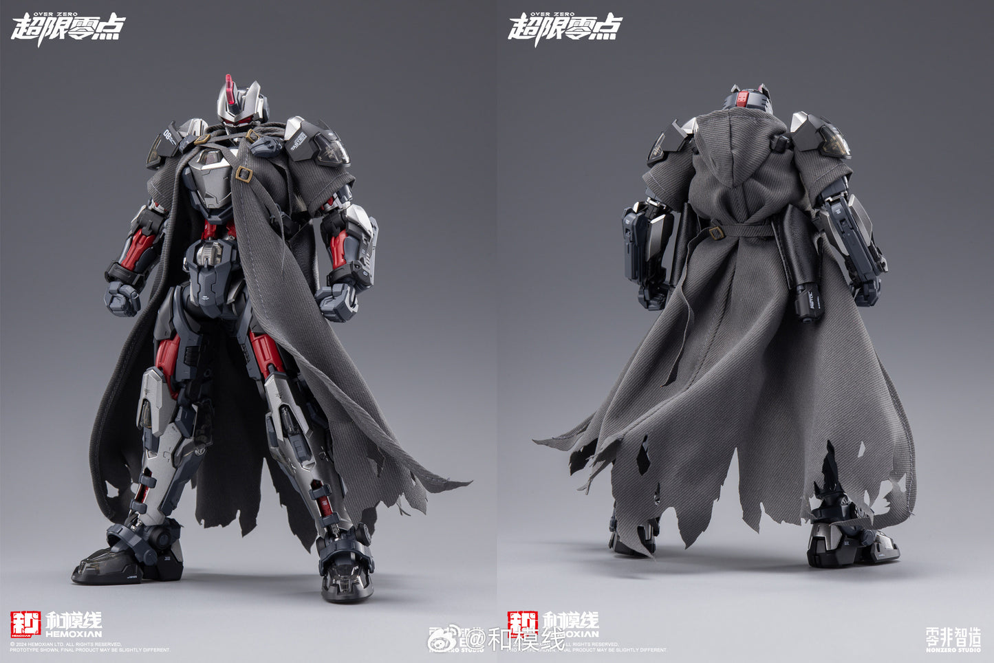 Hemoxian Tastier Fist Batch 1/10 NonZero Studio UTX-6030 Over Zero Series(with First Batch Bonus)