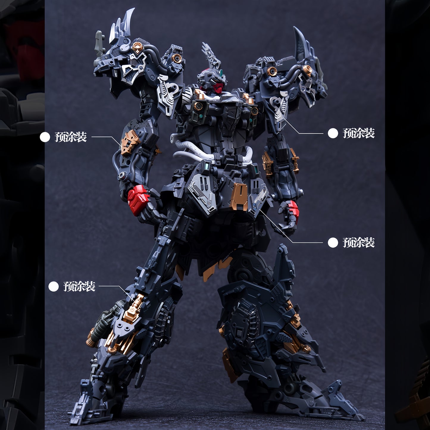 IN ERA+ RMD Lizard Standard Edition REAL MINUTIA DESIGNS Model Kit