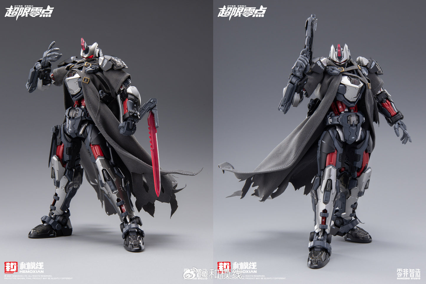 Hemoxian Tastier Fist Batch 1/10 NonZero Studio UTX-6030 Over Zero Series(with First Batch Bonus)