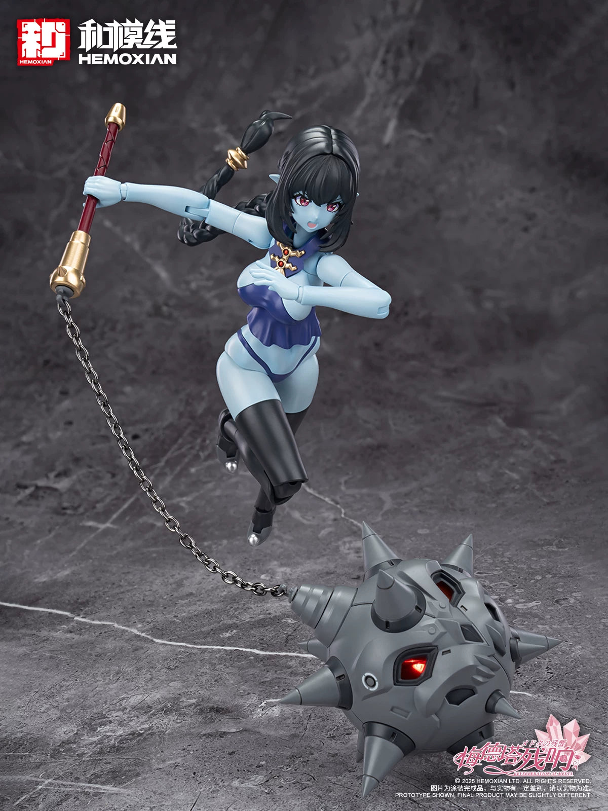 Hemoxian Jiu Lian 1/12 Reverberation of Medta Zombie Girl-Model Kit