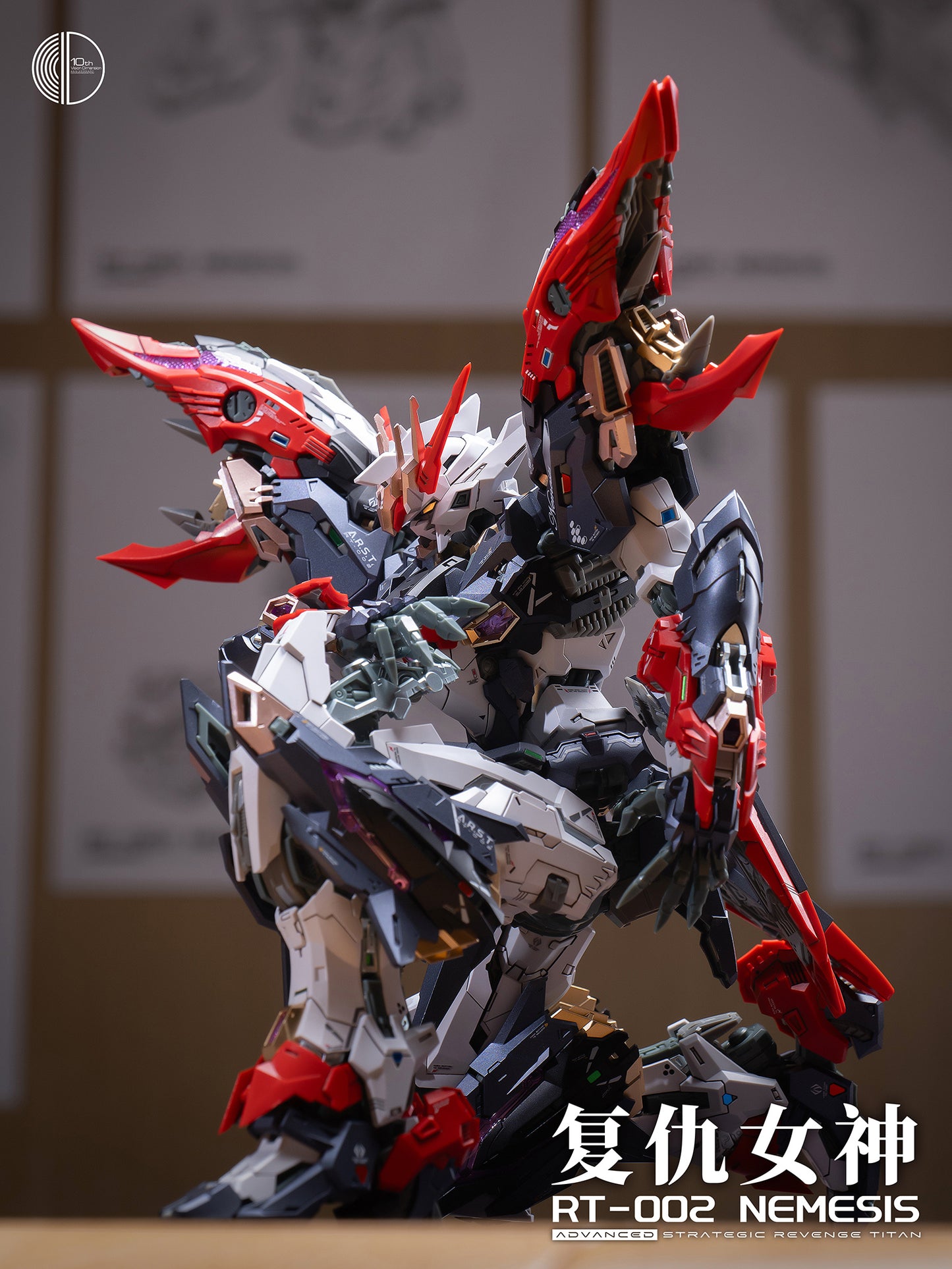 Infinite Dimension Nemesis RT-002 Model Kit
