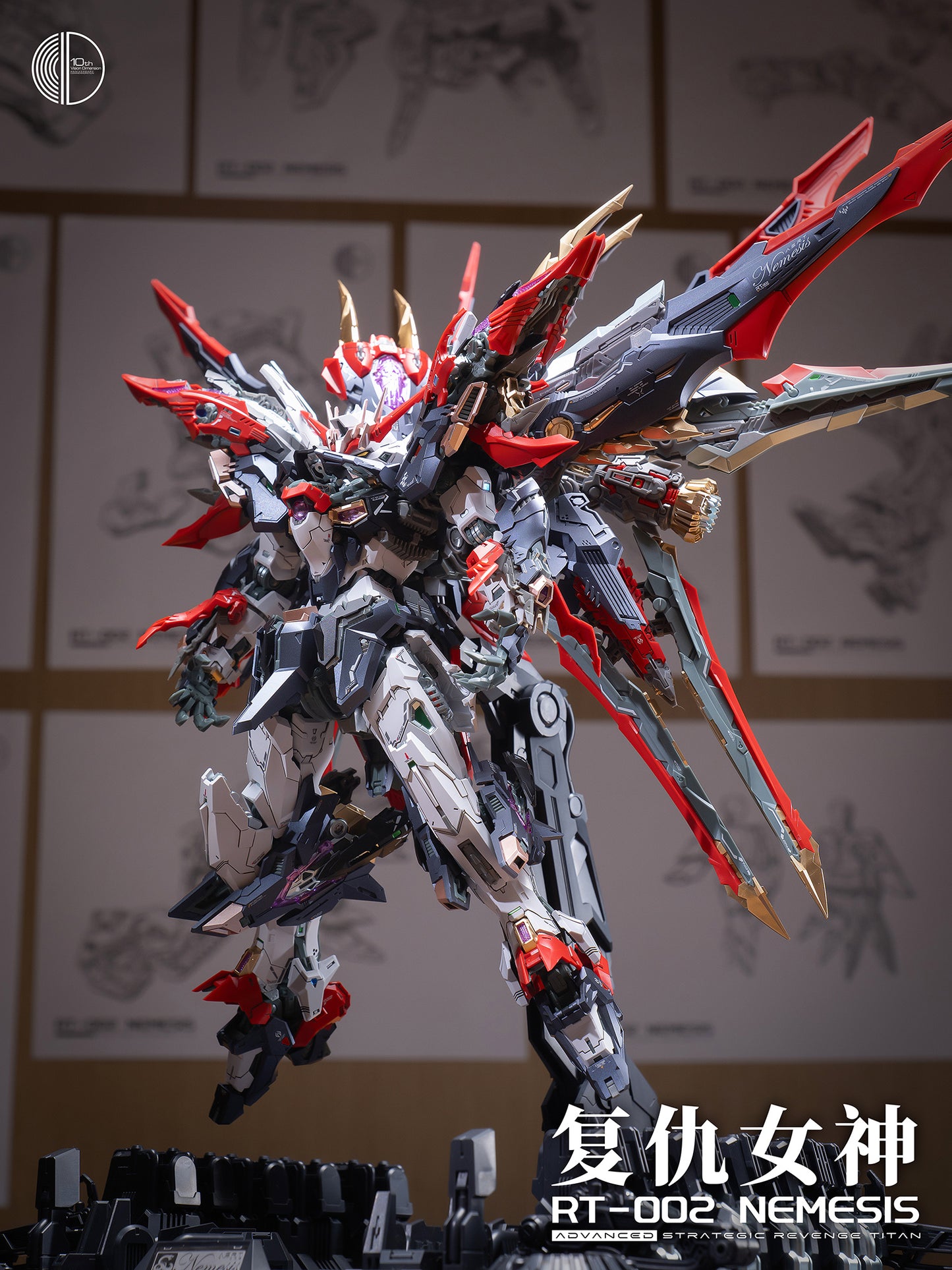 Infinite Dimension Nemesis RT-002 Model Kit