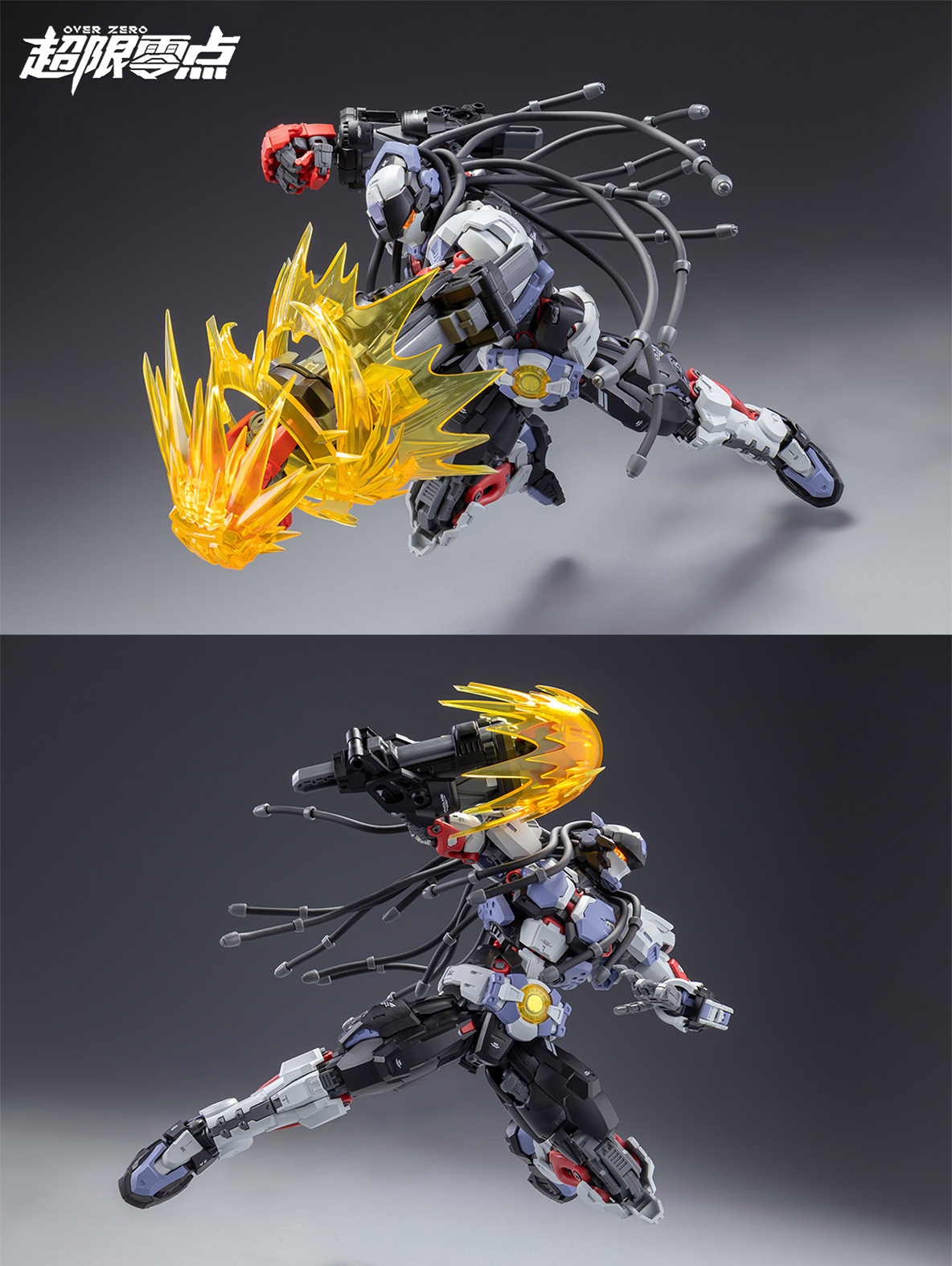 HEMOXIAN Baki/Nukes Over Zero Series 1/10 NONZERO STUDIO Model Kit
