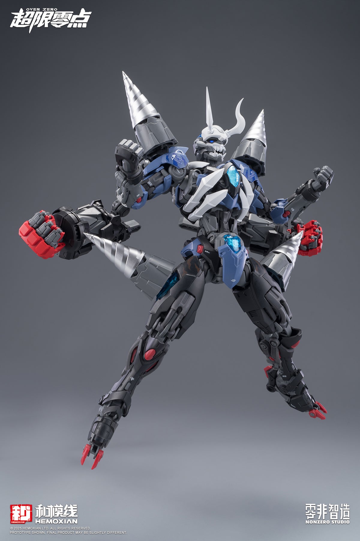 Hemoxian 1/10 Over Zero Series BAKI Accessory Expansion Pack