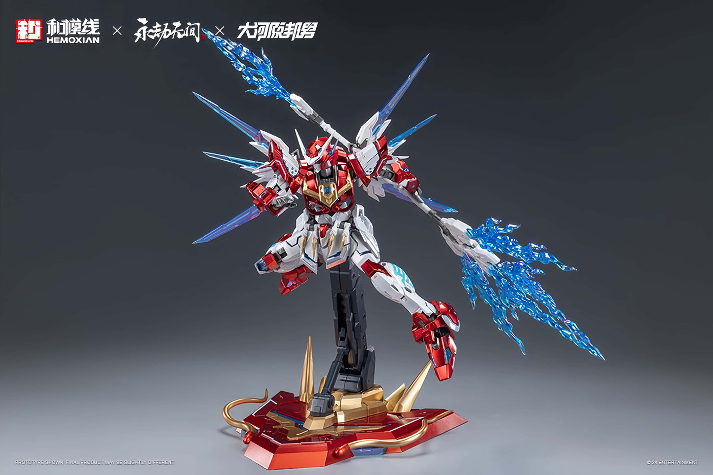 Hemoxian Dragon Call Deluxe Edition Yueshan 1/15 Naraka: Bladepoint x Kunio Okawara-Model Kit