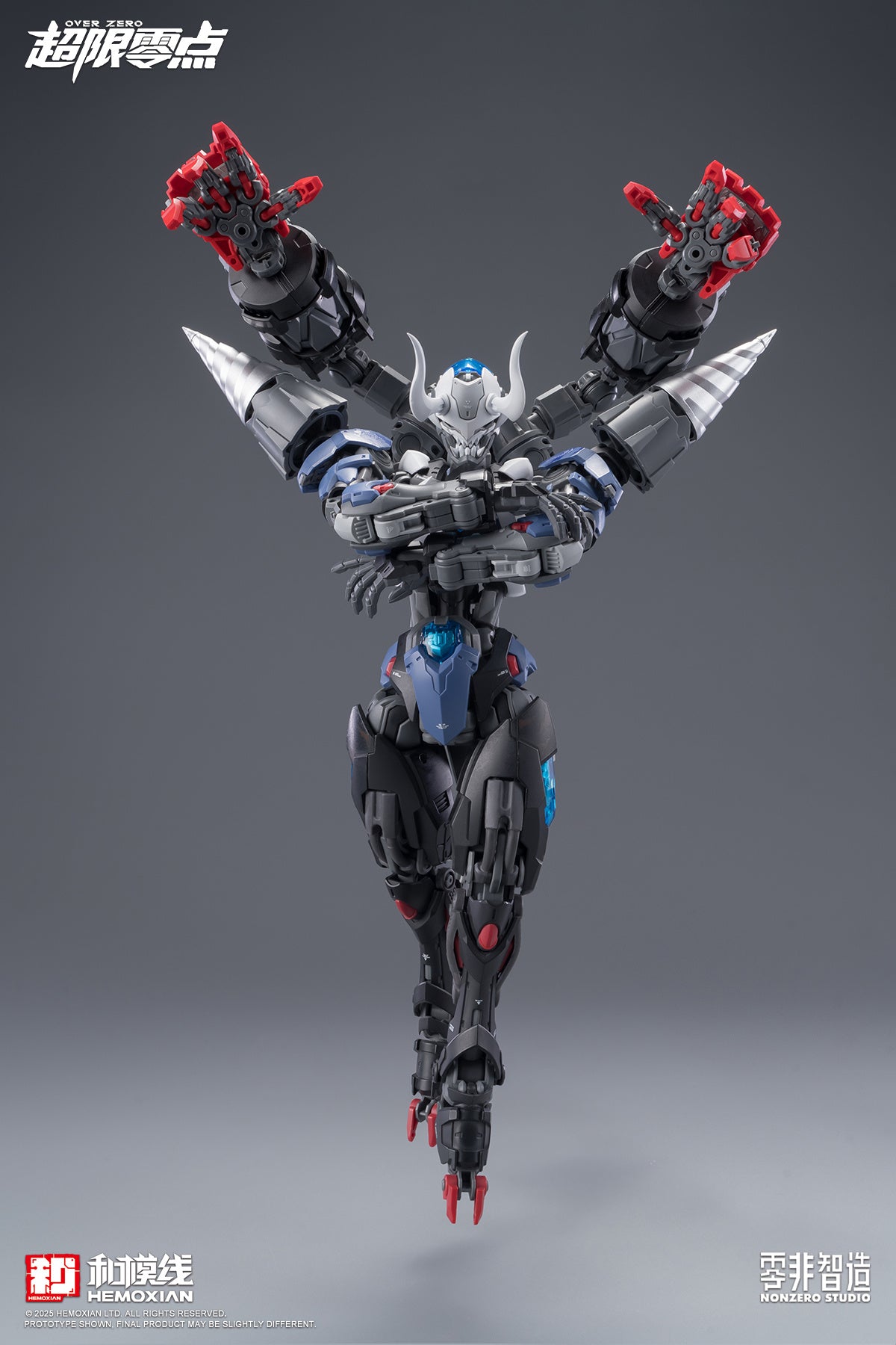 Hemoxian 1/10 Over Zero Series BAKI Accessory Expansion Pack
