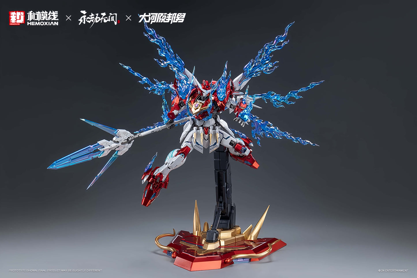 Hemoxian Dragon Call Deluxe Edition Yueshan 1/15 Naraka: Bladepoint x Kunio Okawara-Model Kit