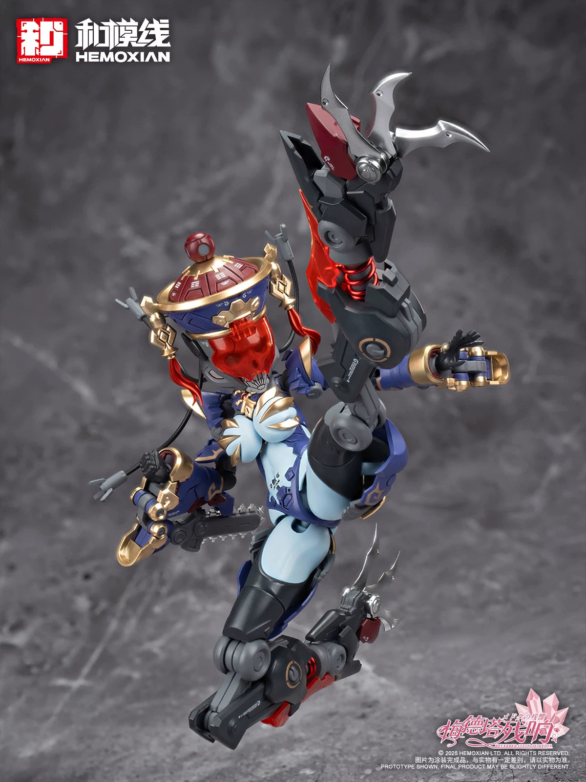 Hemoxian Jiu Lian 1/12 Reverberation of Medta Zombie Girl-Model Kit