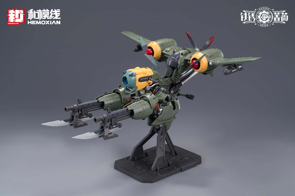 (Pre-Order) Hemoxian Rhande Koskinen 1/12 Rusted Brier Model Kit
