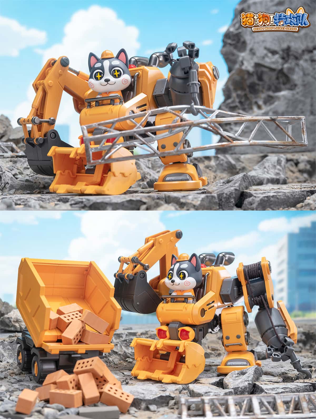 [Arrived] Hemoxian Colaji & Husky "Meow! Woof! Secret Service" Model Kits