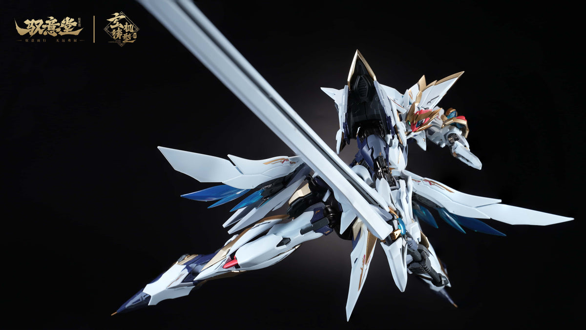 [Arrived] YUYITANG Emperor Haoling-Divine Phoenix Outfit GS Toys -Model Kit