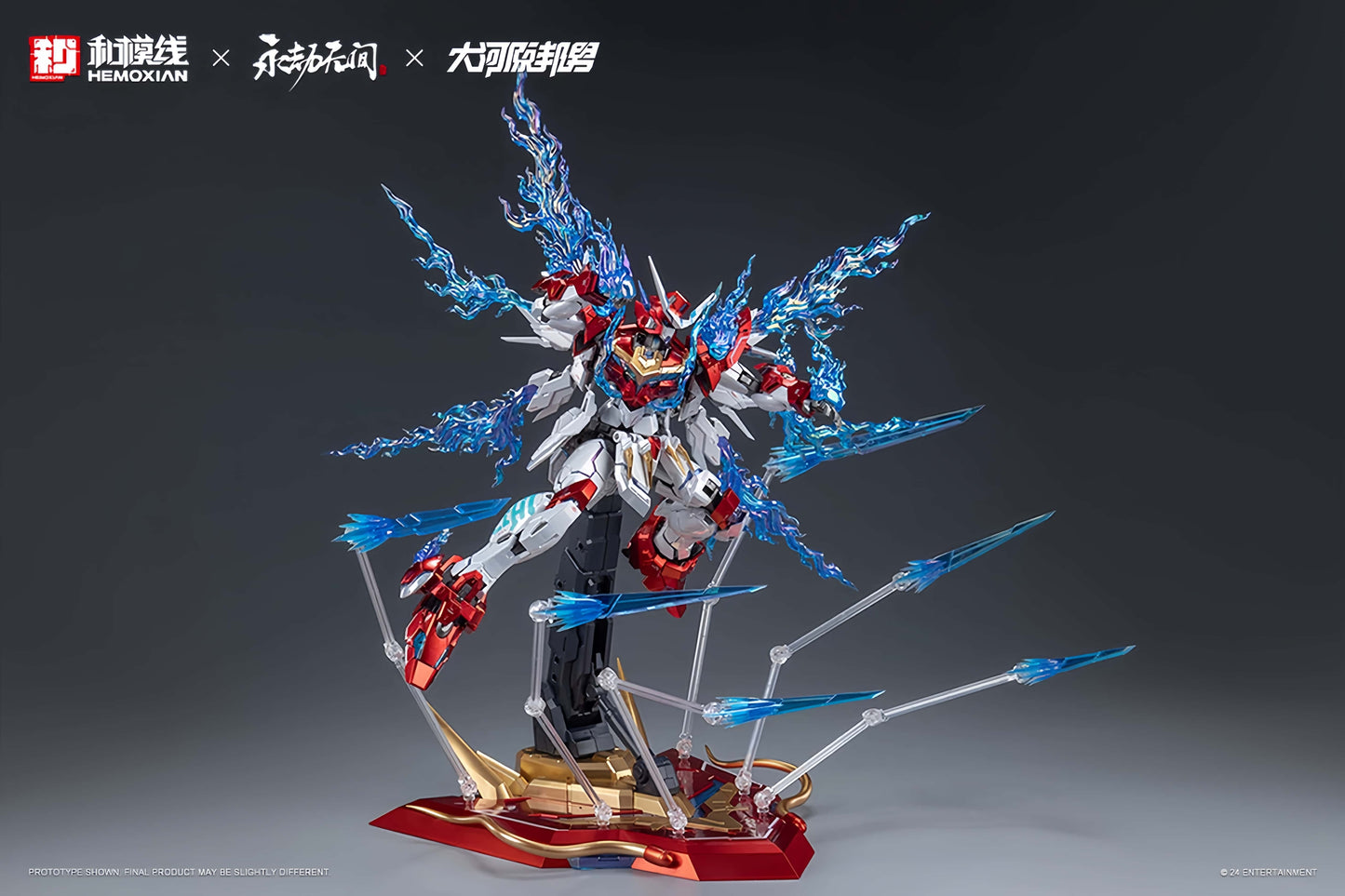 Hemoxian Dragon Call Deluxe Edition Yueshan 1/15 Naraka: Bladepoint x Kunio Okawara-Model Kit