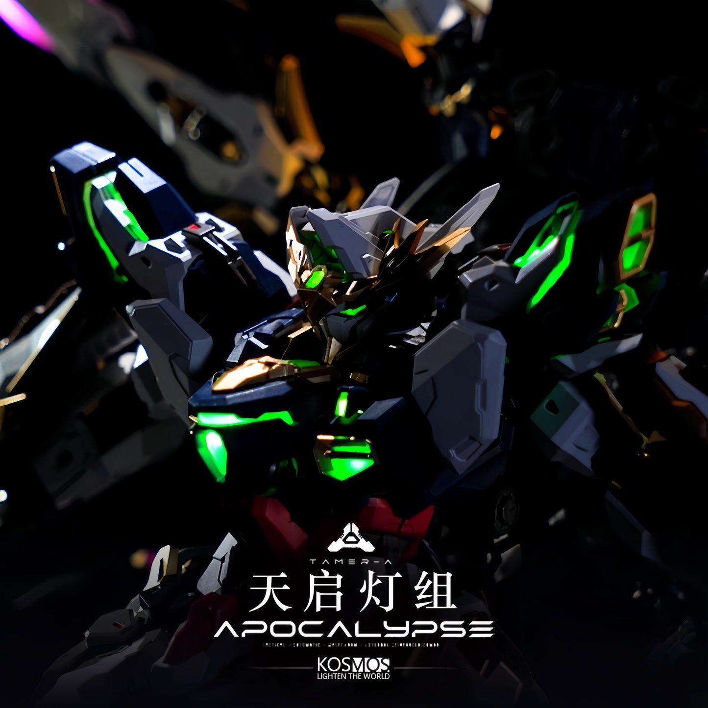 KOSMOS RGB Lighting Kit for Vientiane Fusion Apocalypse 1/100  Model Kit Accessories