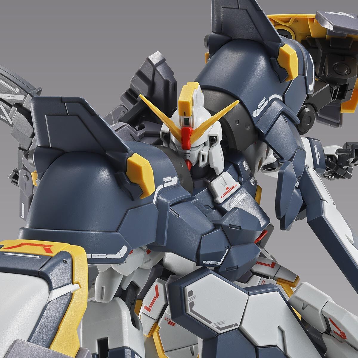 Bandai MG Gundam Sandrock EW Armadillo Lizard 1/100 Model Kit