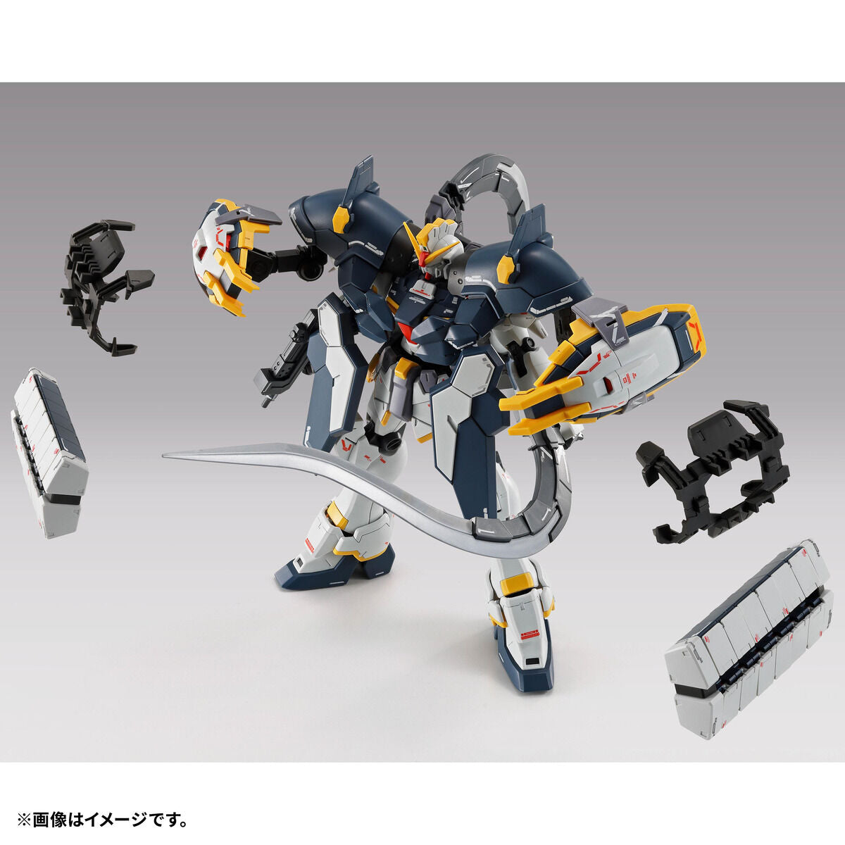Bandai MG Gundam Sandrock EW Armadillo Lizard 1/100 Model Kit