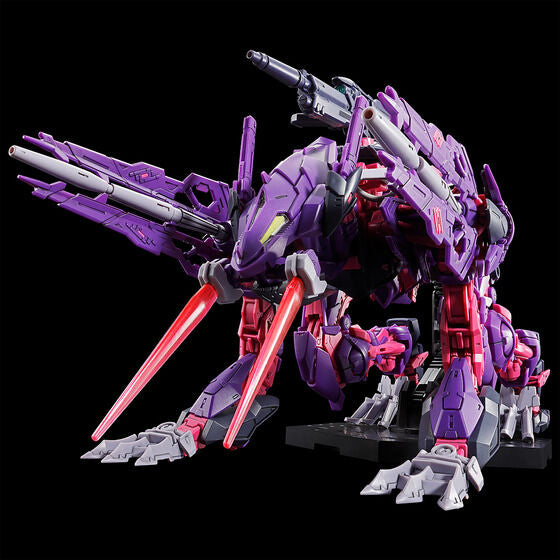 Bandai MG Gundam Astray Mirage Frame 2nd Issue 1/100 Model Kit