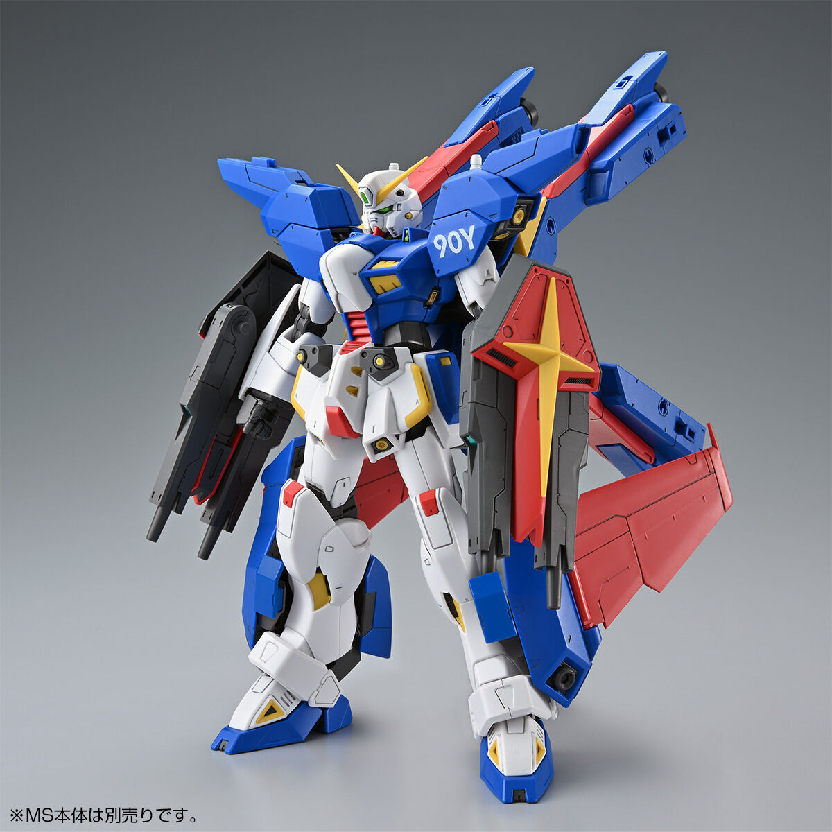 Bandai MG F90IIIY Cluster Gundam Mission Pack X Type 1/100 Expansion Set
