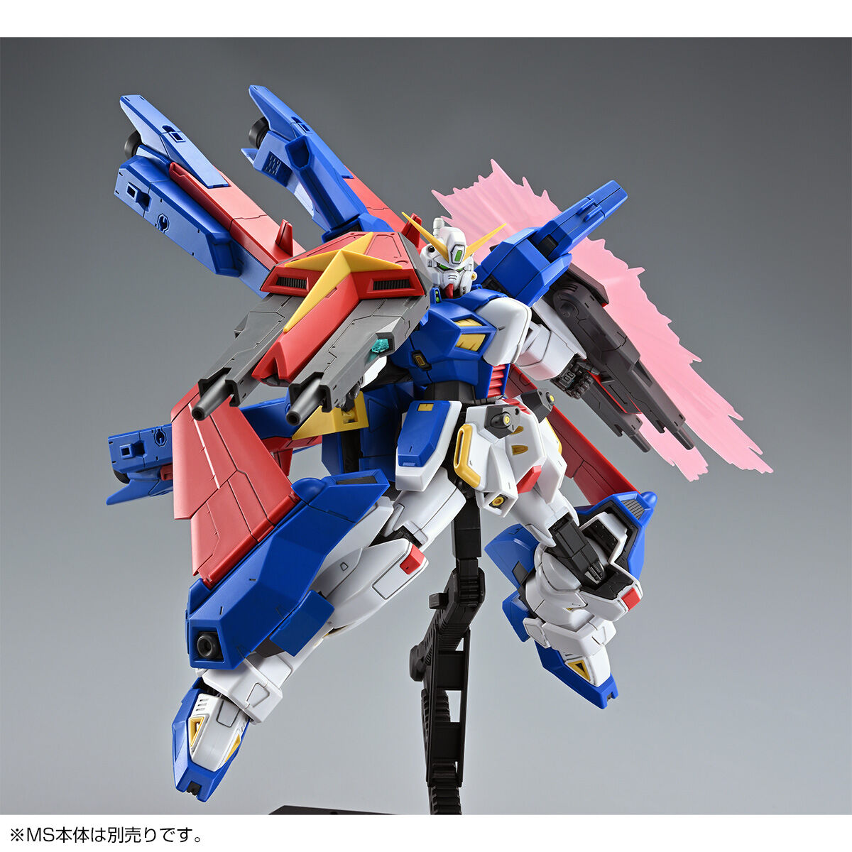 Bandai MG F90IIIY Cluster Gundam Mission Pack X Type 1/100 Expansion Set