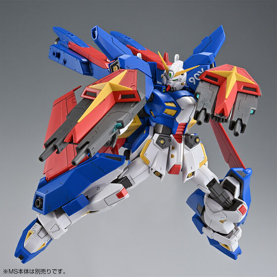 Bandai MG F90IIIY Cluster Gundam Mission Pack X Type 1/100 Expansion Set