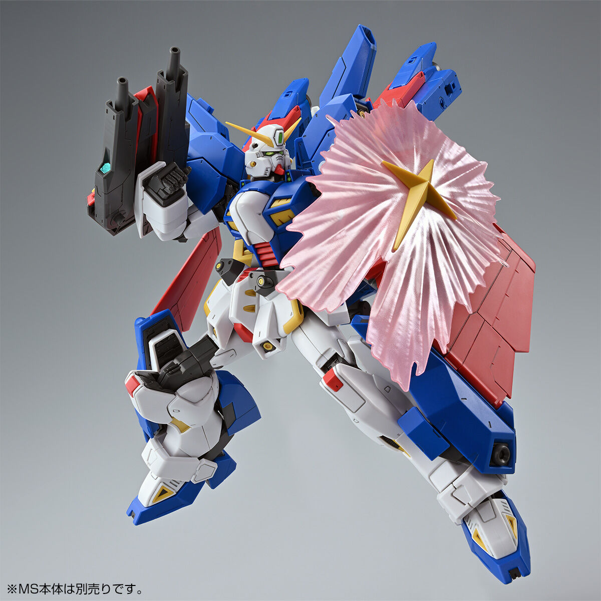 Bandai MG F90IIIY Cluster Gundam Mission Pack X Type 1/100 Expansion Set
