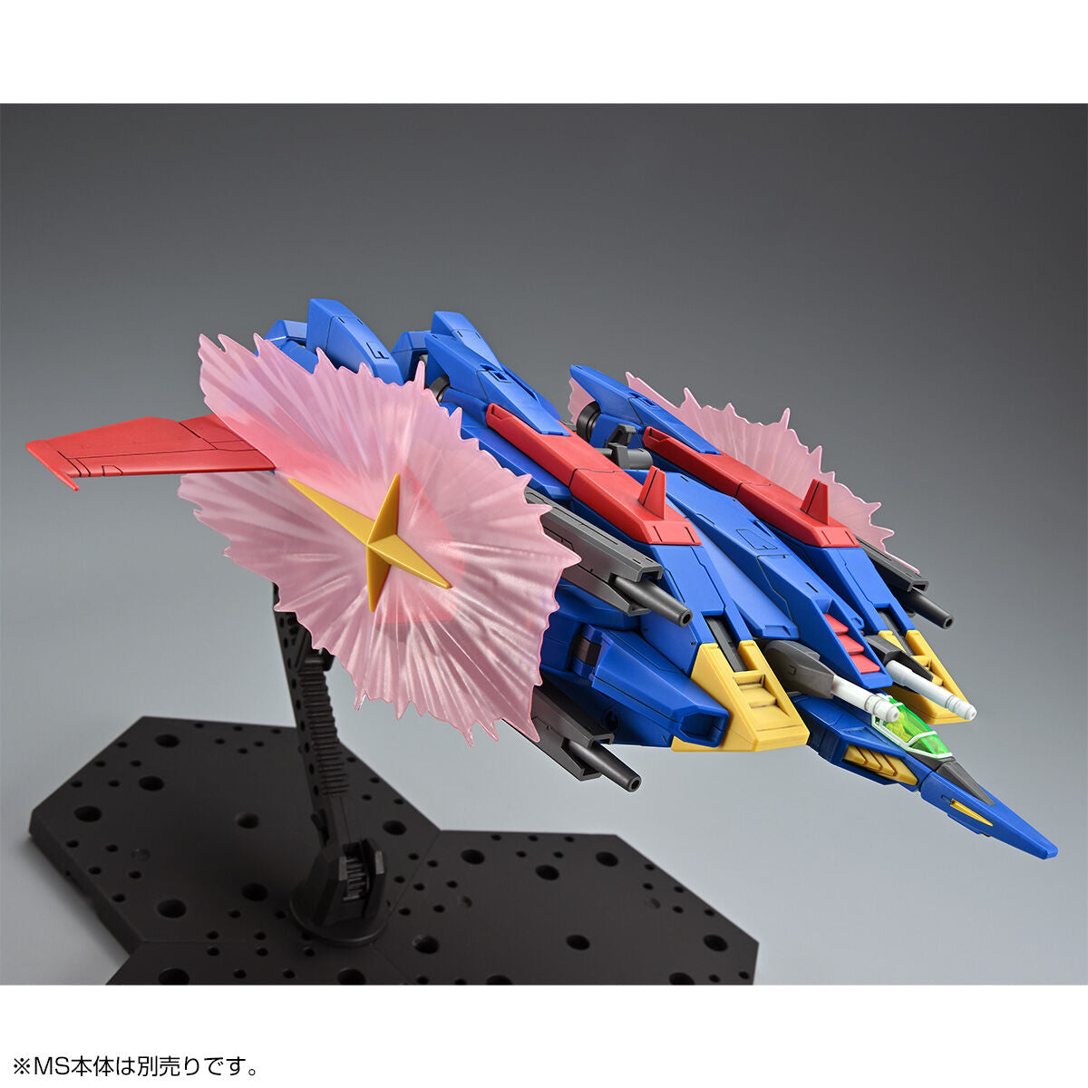 Bandai MG F90IIIY Cluster Gundam Mission Pack X Type 1/100 Expansion Set