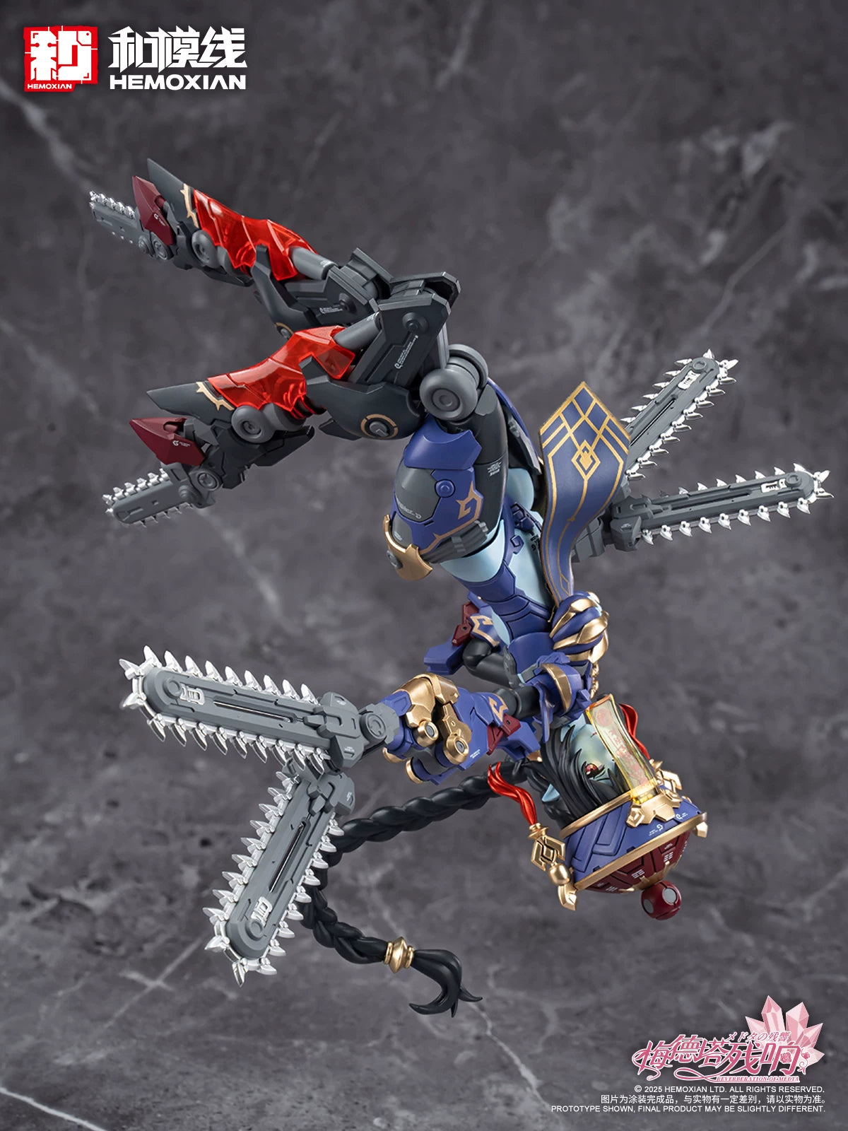 Hemoxian Jiu Lian 1/12 Reverberation of Medta Zombie Girl-Model Kit