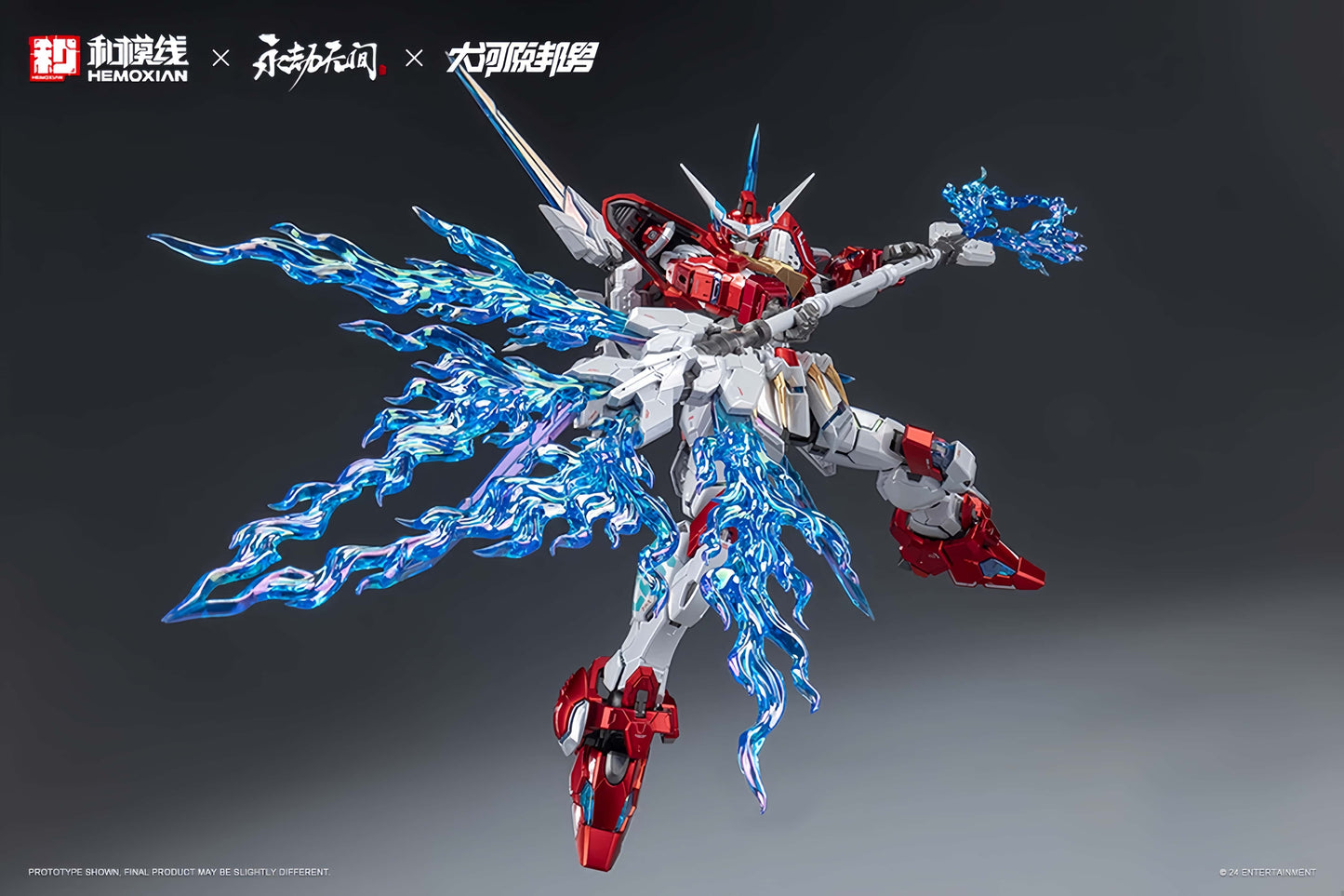 Hemoxian Dragon Call Deluxe Edition Yueshan 1/15 Naraka: Bladepoint x Kunio Okawara-Model Kit