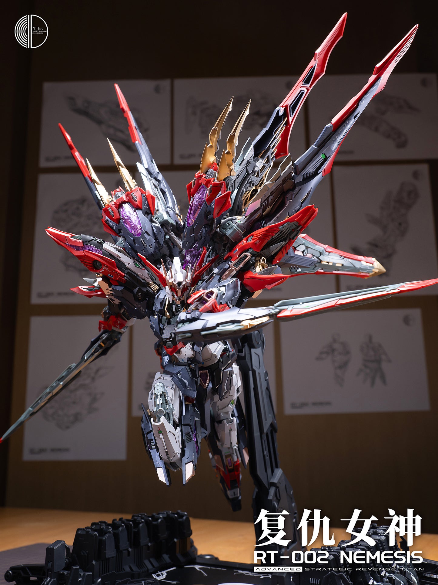 Infinite Dimension Nemesis RT-002 Model Kit