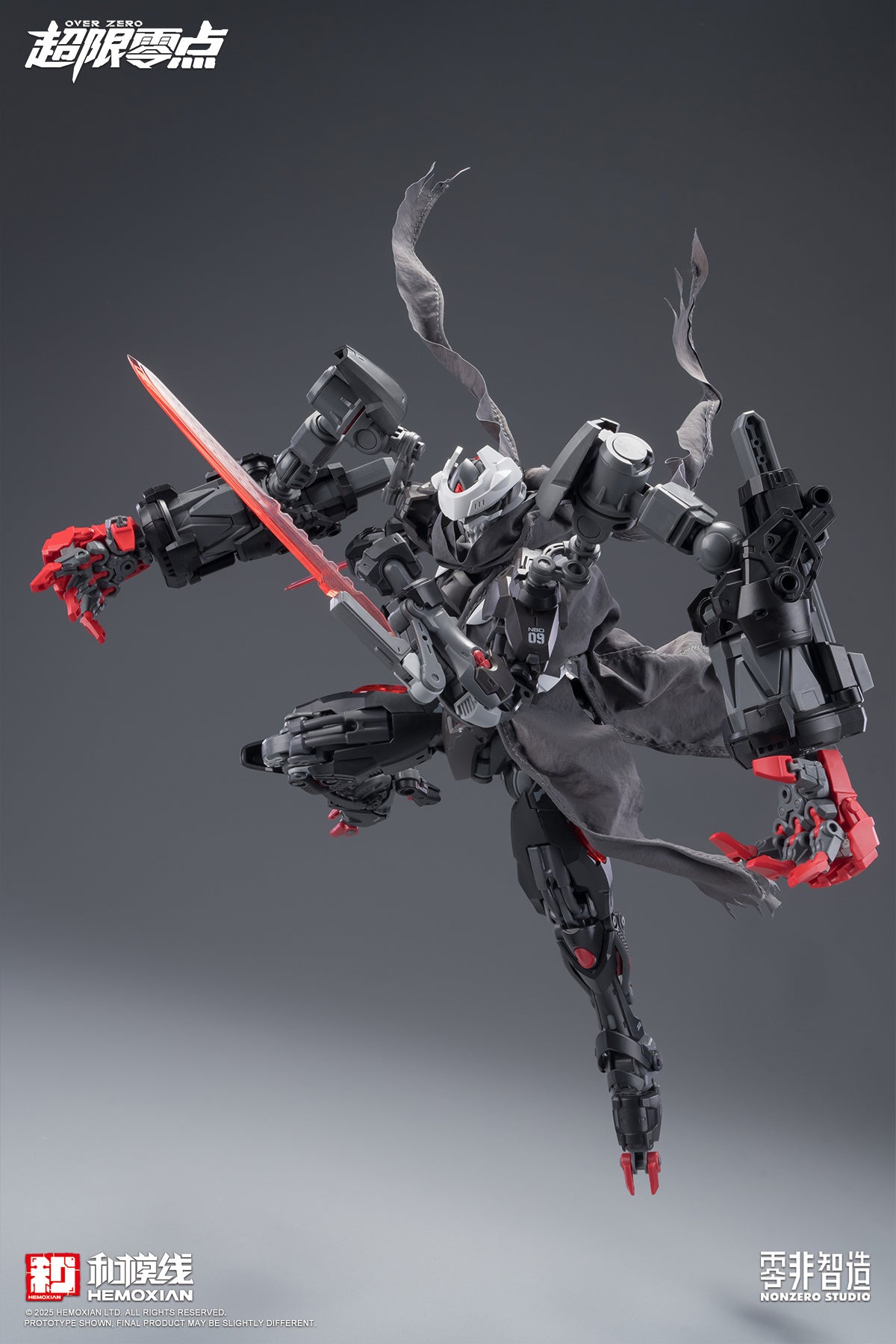 Hemoxian 1/10 Over Zero Series BAKI Accessory Expansion Pack