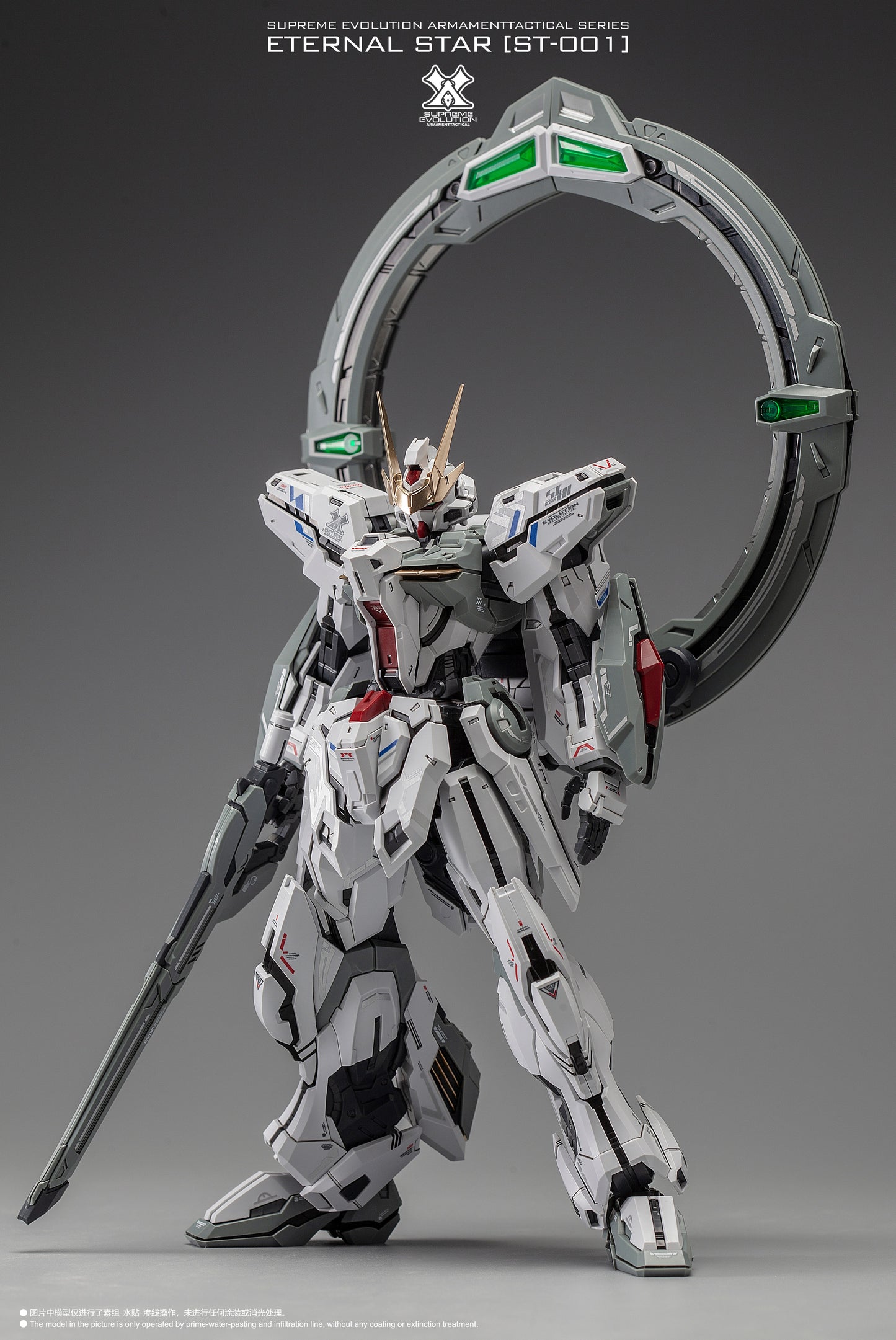 SUPREME EVOLUTION Eternal Star Glory 1/100 Model Kit with [1st Batch] Model Kits