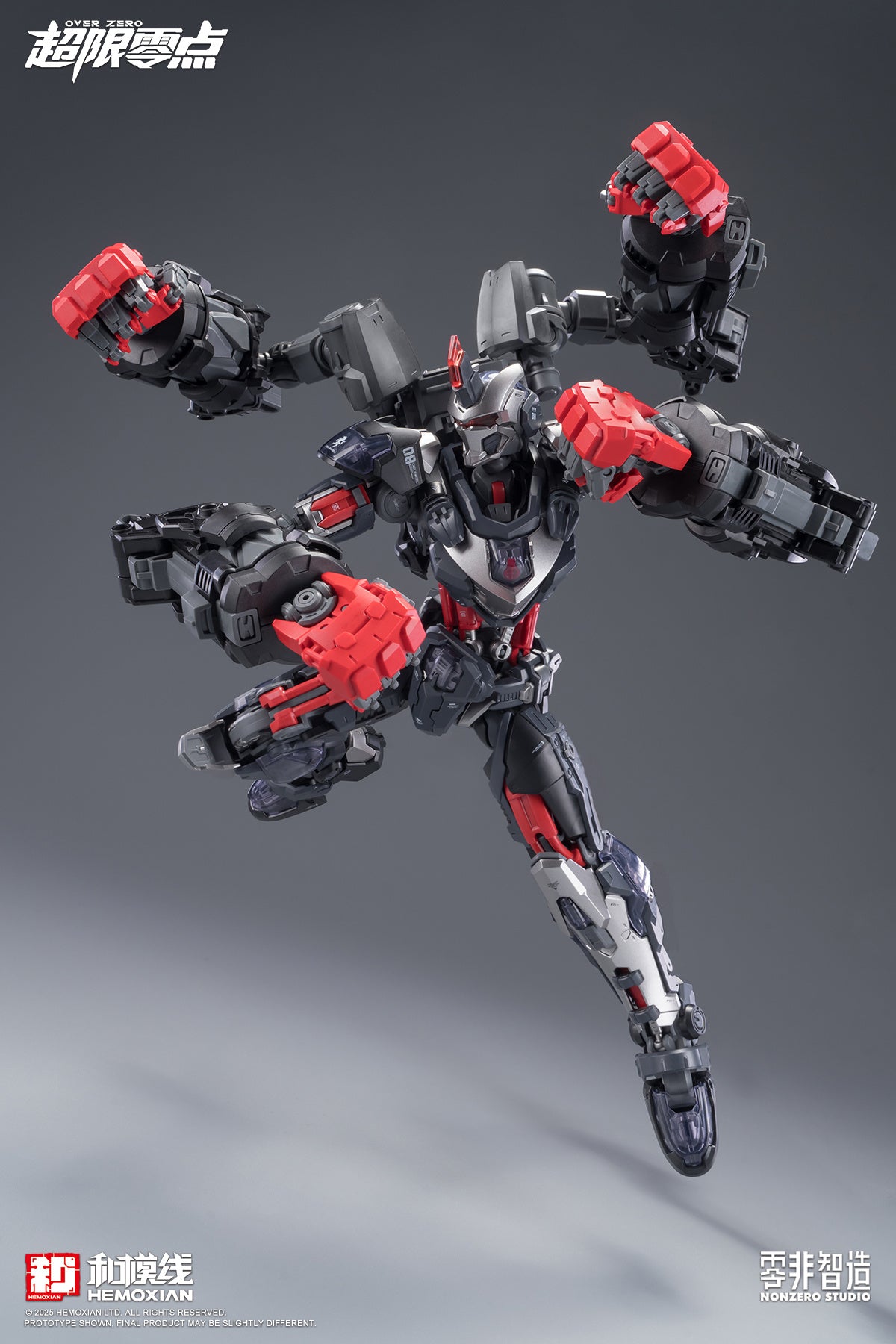 Hemoxian 1/10 Over Zero Series BAKI Accessory Expansion Pack
