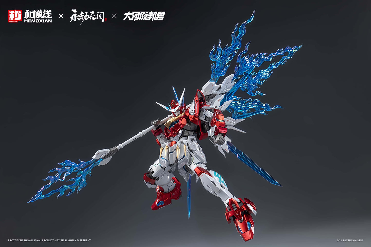 Hemoxian Dragon Call Deluxe Edition Yueshan 1/15 Naraka: Bladepoint x Kunio Okawara-Model Kit
