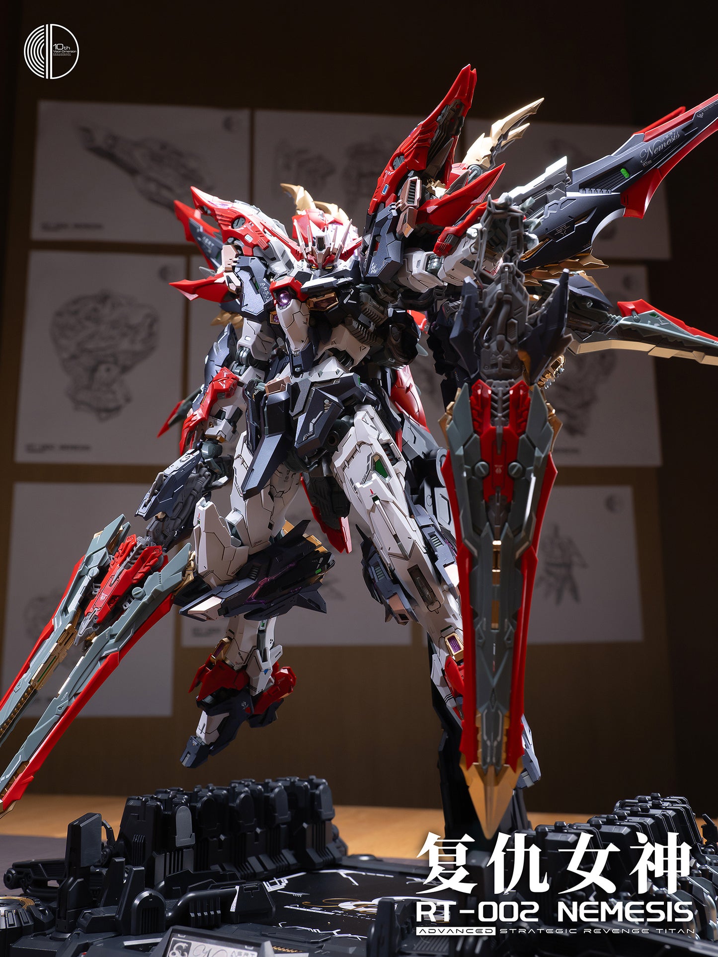 Infinite Dimension Nemesis RT-002 Model Kit