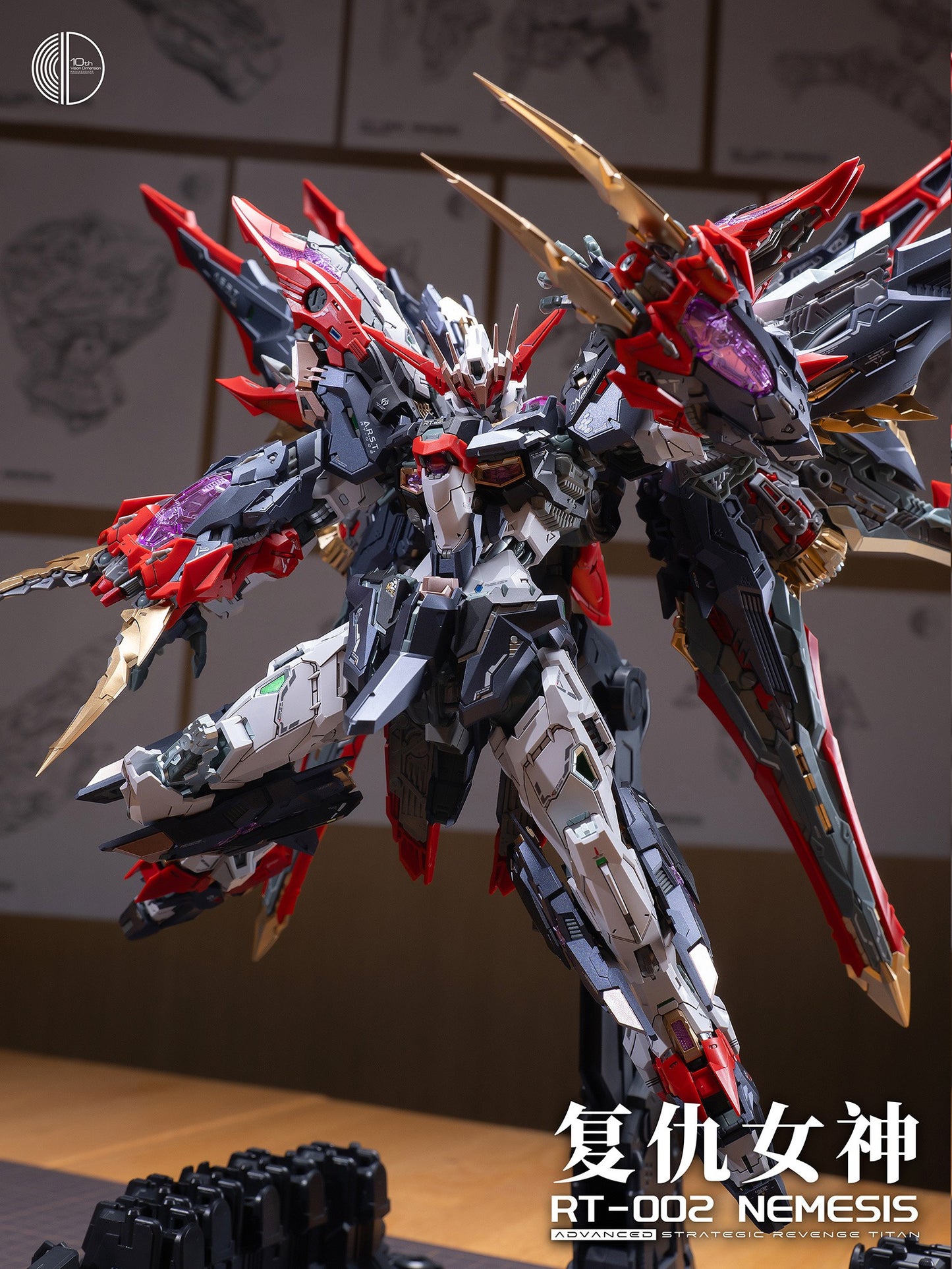 Infinite Dimension Nemesis RT-002 Model Kit