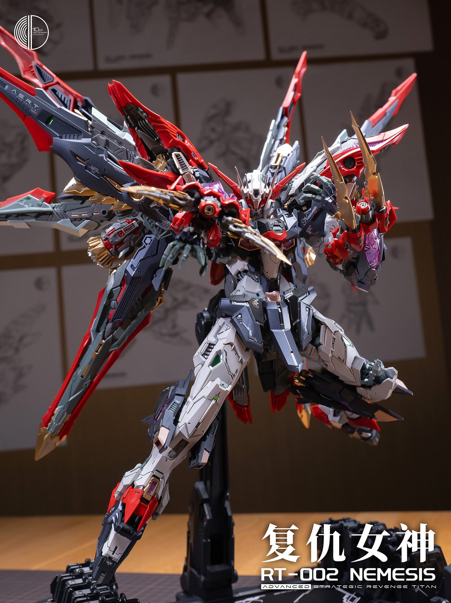Infinite Dimension Nemesis RT-002 Model Kit