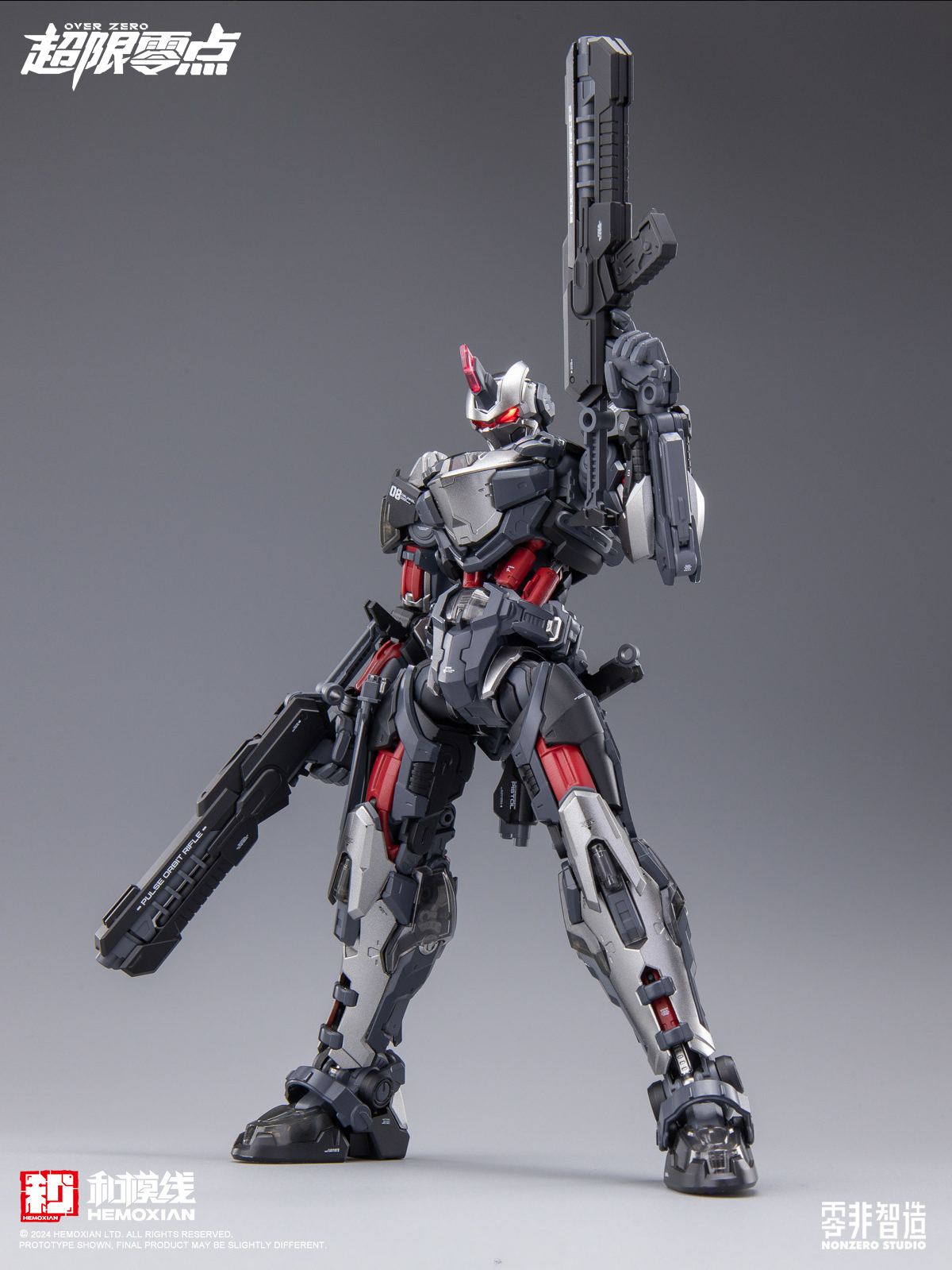 HeMoXian Tastier 1/10 NonZero Studio UTX-6030 Over Zero Series(Reissue - No First Batch Bonus)