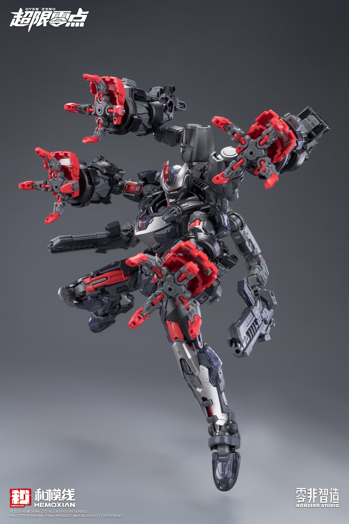 Hemoxian 1/10 Over Zero Series BAKI Accessory Expansion Pack