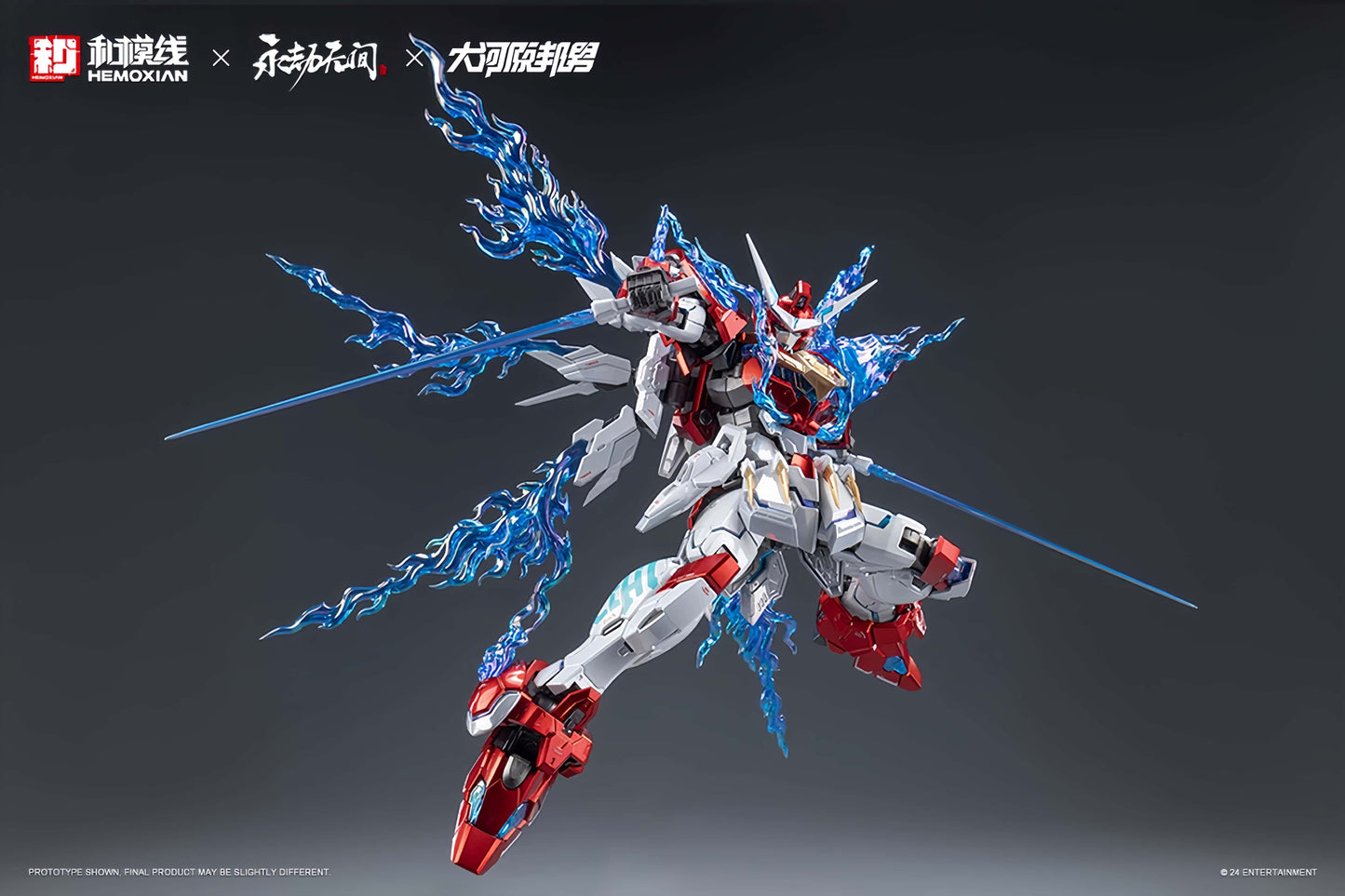 Hemoxian Dragon Call Deluxe Edition Yueshan 1/15 Naraka: Bladepoint x Kunio Okawara-Model Kit