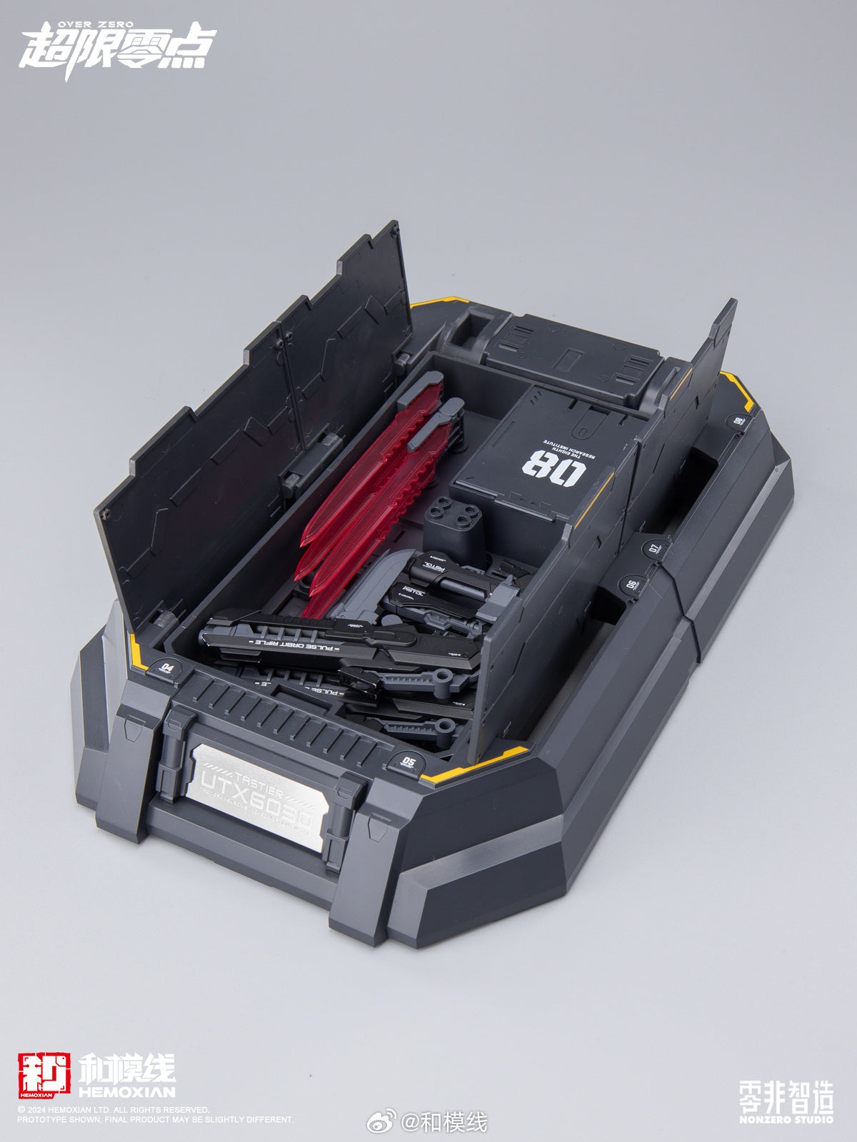 HeMoXian Tastier 1/10 NonZero Studio UTX-6030 Over Zero Series(Reissue - No First Batch Bonus)