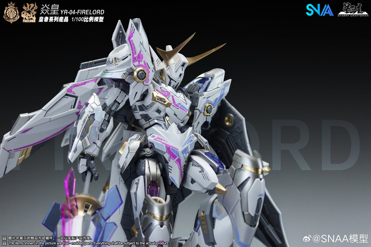 SNAA 1/100 Fire Lord Ver. Soul of Phantom Flame YR-04 Model Kit