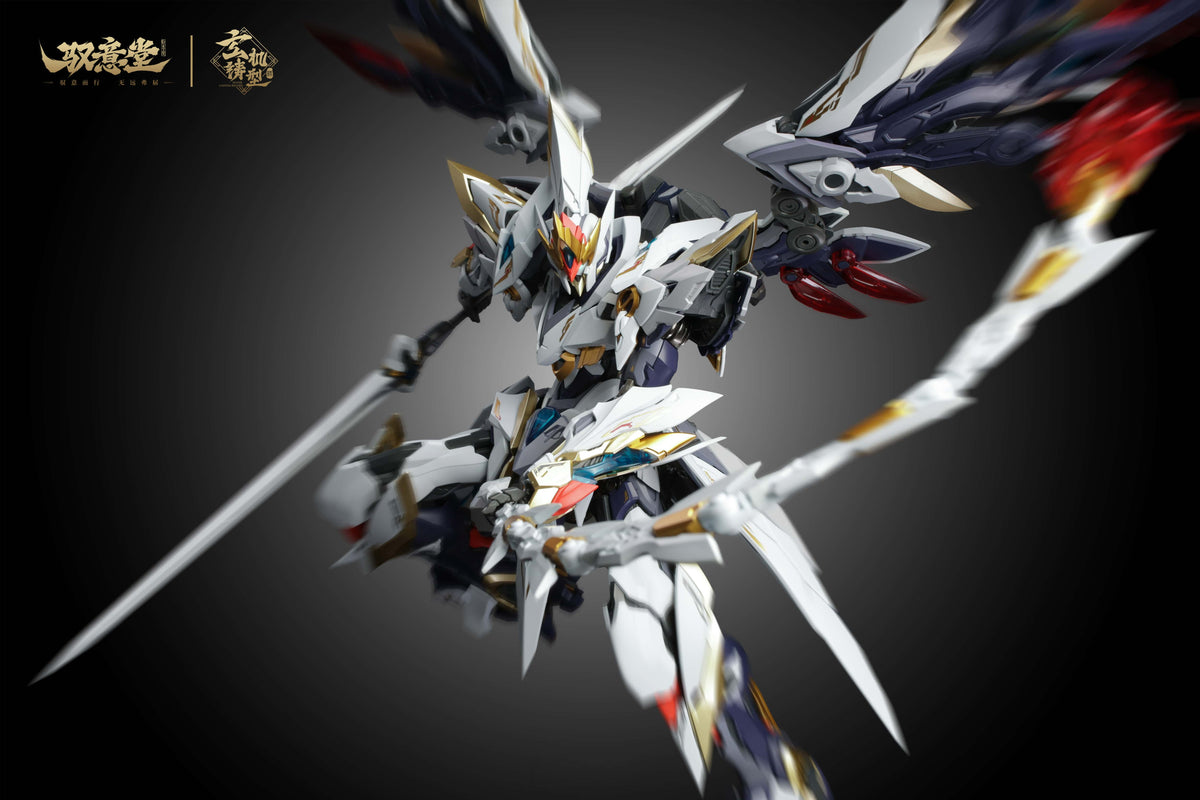 [Arrived] YUYITANG Emperor Haoling-Divine Phoenix Outfit GS Toys -Model Kit