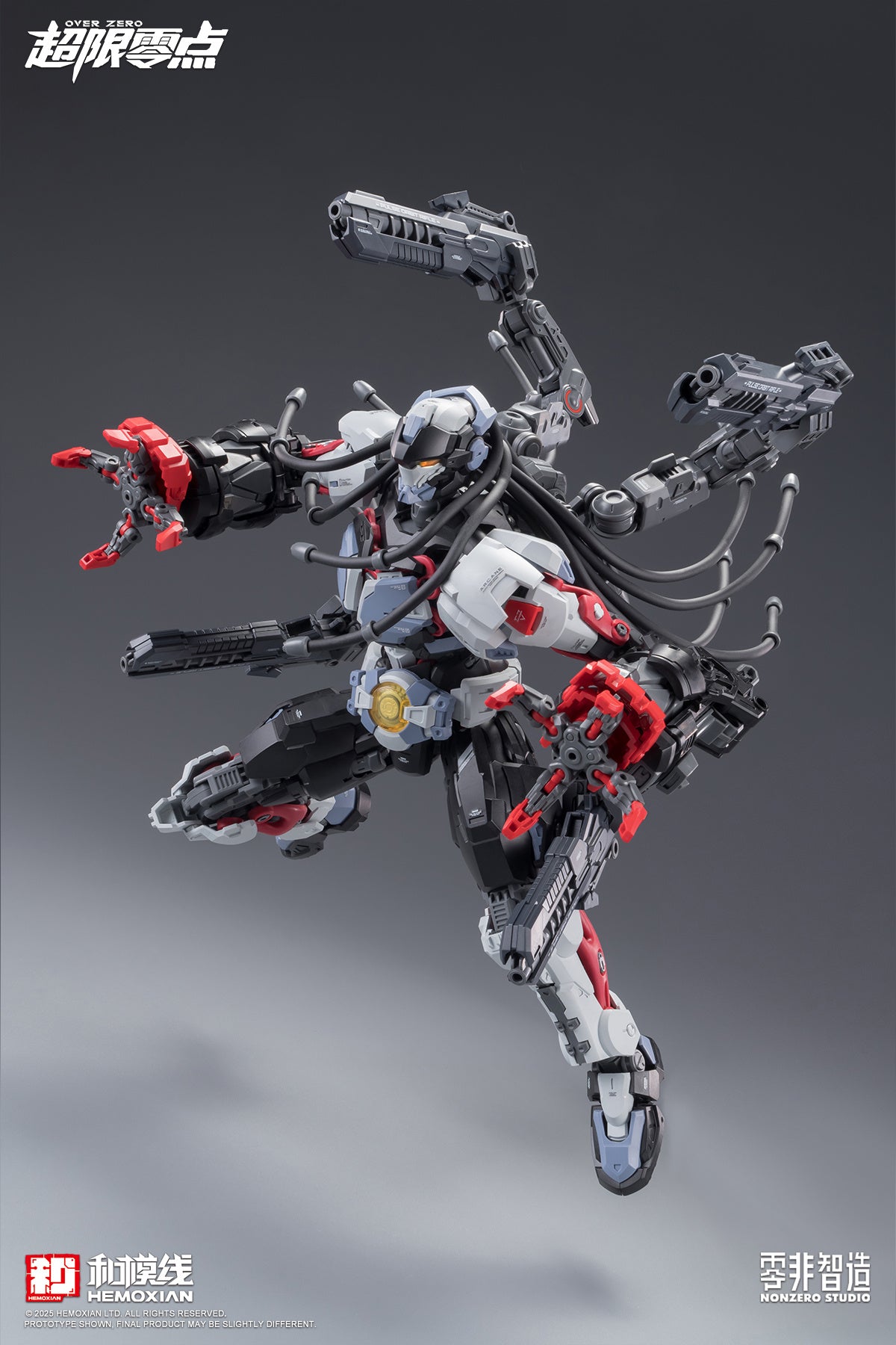 Hemoxian 1/10 Over Zero Series BAKI Accessory Expansion Pack