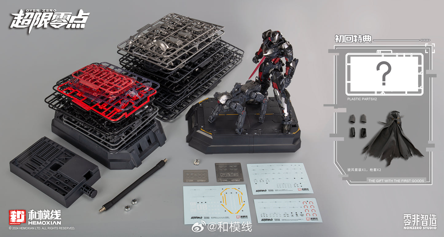 Hemoxian Tastier Fist Batch 1/10 NonZero Studio UTX-6030 Over Zero Series(with First Batch Bonus)