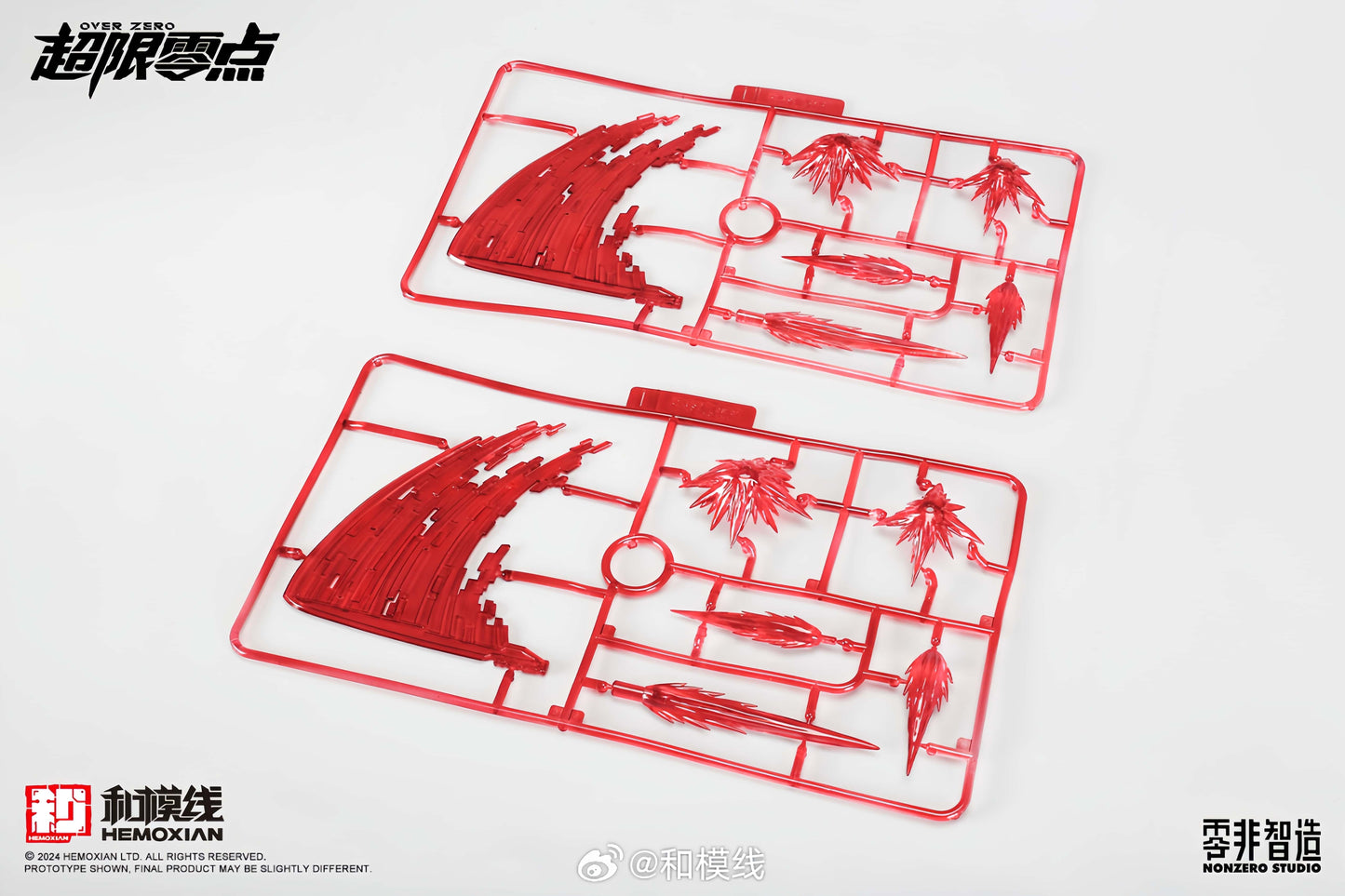 Hemoxian Tastier Fist Batch 1/10 NonZero Studio UTX-6030 Over Zero Series(with First Batch Bonus)