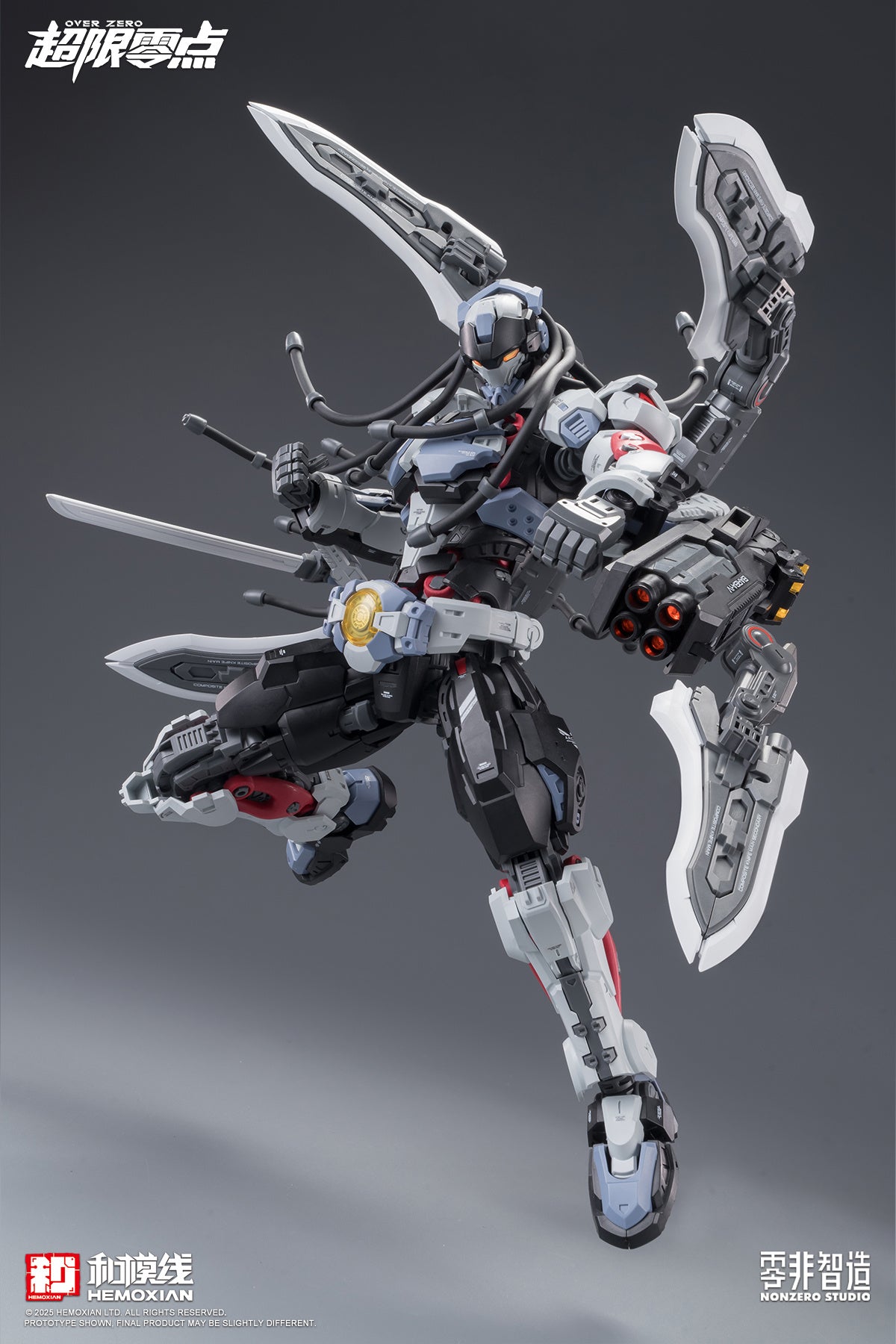 Hemoxian 1/10 Over Zero Series BAKI Accessory Expansion Pack