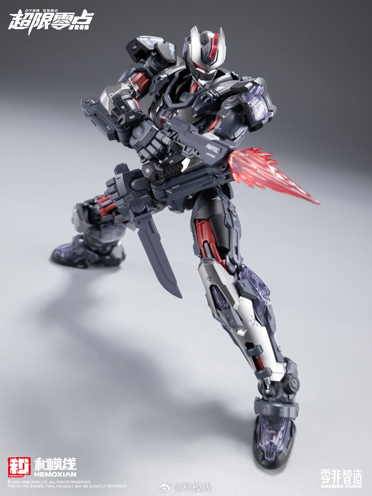 Hemoxian Tastier Fist Batch 1/10 NonZero Studio UTX-6030 Over Zero Series(with First Batch Bonus)