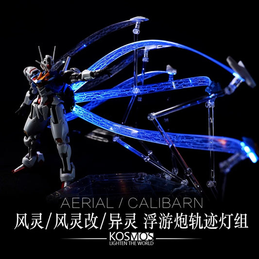 KOSMOS RGB Lighting Kit for HG Aerial/Aerial Rebuild and HG Calibarn  Model Kits Accessories