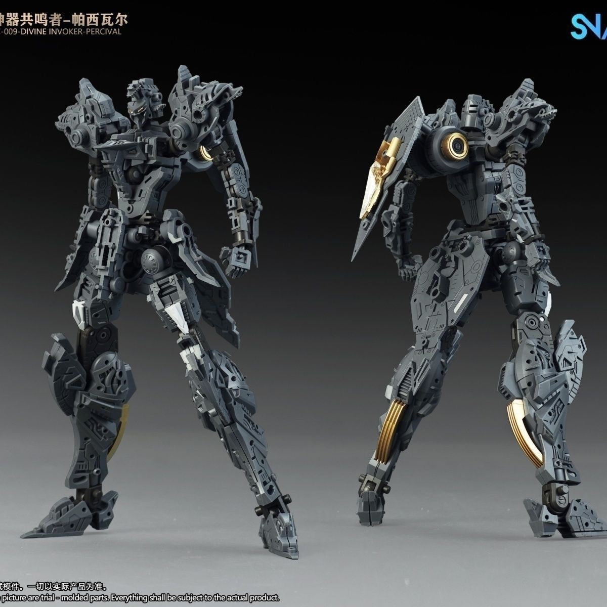 SNAA 1/144 Divine Invoker Percival SC-009 Standard Edition Model Kit