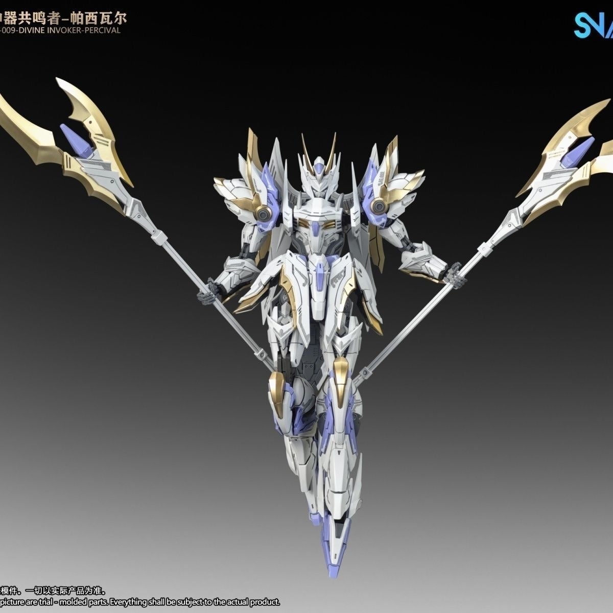 SNAA 1/144 Divine Invoker Percival SC-009 Standard Edition Model Kit